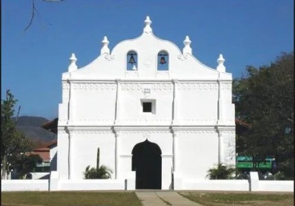 Photo Credit: Ministerio de Cultura